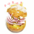 Puff